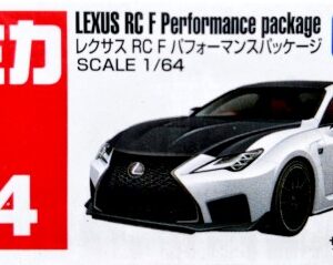Tomica 084 - Lexus RC F Performance Package (1/64)