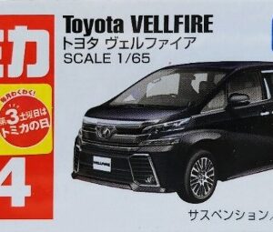 Tomica 084 - Toyota Vellfire (1/65)
