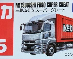 Tomica 085 - Mitsubishi Fuso Super Great