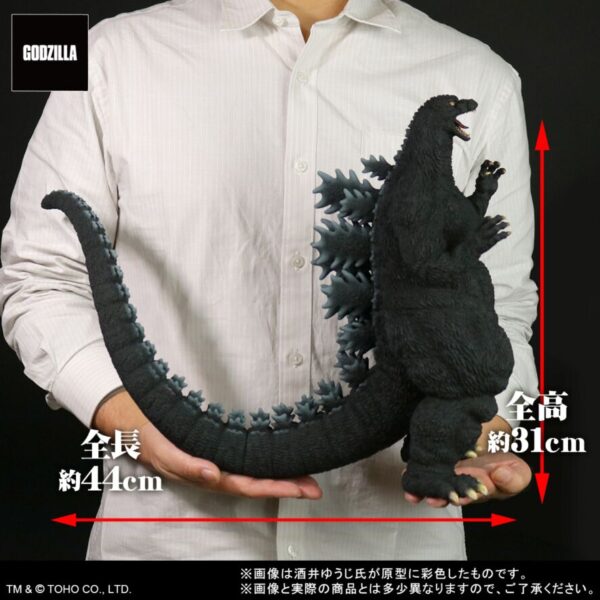 X-Plus 酒井ゆうじ造形收藏 東寶30cm系列 Godzilla (1995) 哥吉拉1995 終幕 [一般流通版]：圖片 10