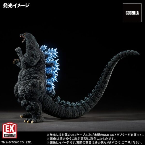 X-Plus 酒井ゆうじ造形收藏 東寶30cm系列 Godzilla (1995) 哥吉拉1995 終幕 [一般流通版]：圖片 9