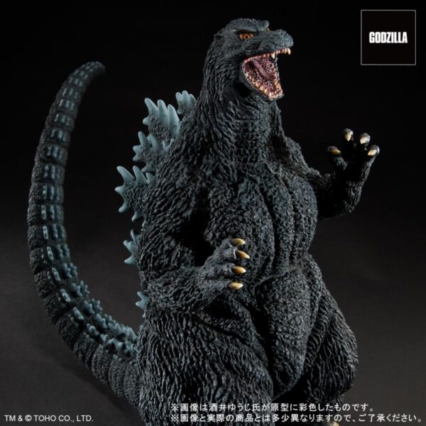 X-Plus 酒井ゆうじ造形收藏 東寶30cm系列 Godzilla (1995) 哥吉拉1995 終幕 [一般流通版]：圖片 7