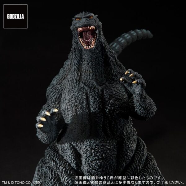 X-Plus 酒井ゆうじ造形收藏 東寶30cm系列 Godzilla (1995) 哥吉拉1995 終幕 [一般流通版]：圖片 6
