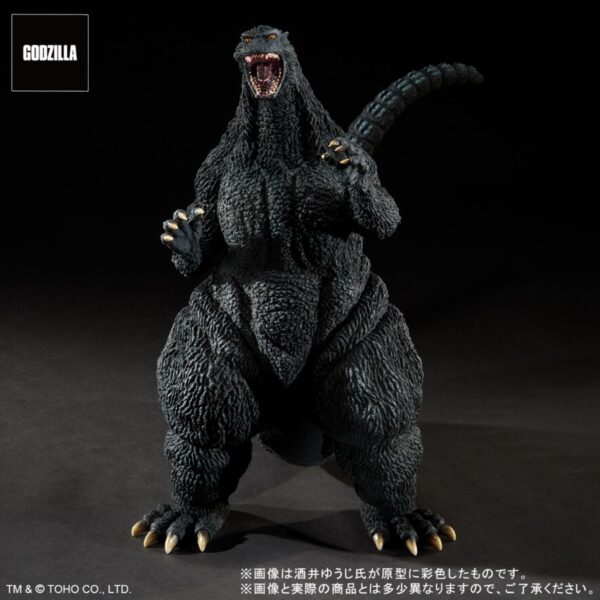 X-Plus 酒井ゆうじ造形收藏 東寶30cm系列 Godzilla (1995) 哥吉拉1995 終幕 [一般流通版]：圖片 5