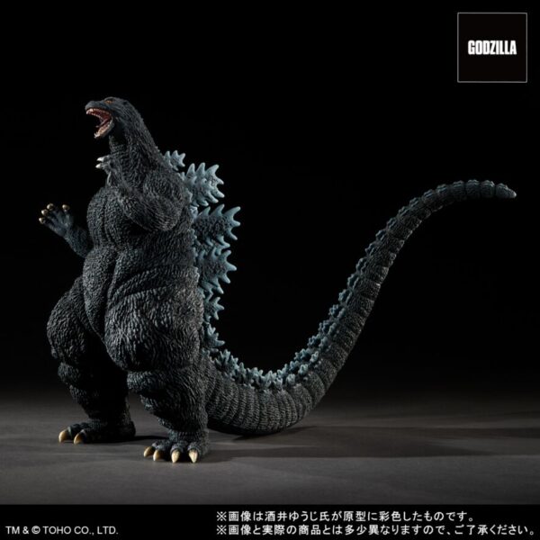 X-Plus 酒井ゆうじ造形收藏 東寶30cm系列 Godzilla (1995) 哥吉拉1995 終幕 [一般流通版]：圖片 4