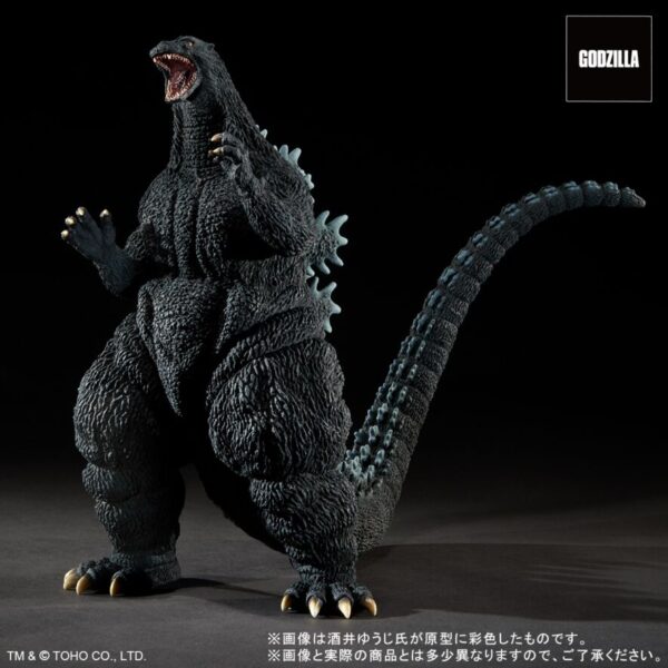X-Plus 酒井ゆうじ造形收藏 東寶30cm系列 Godzilla (1995) 哥吉拉1995 終幕 [一般流通版]：圖片 2