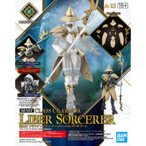 30MF Class Up Armor 13 - Liber Sorcerer 升級鎧甲[里博術士]