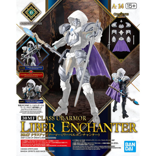 30MF Class Up Armor 14 - Liber Enchanter 升級鎧甲[里博法師]