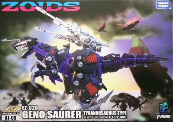 ZOIDS - AZ-09 - EZ-026 Geno Saurer [Tyranonsaurer Type] (1/72) 咆嘯虐殺龍