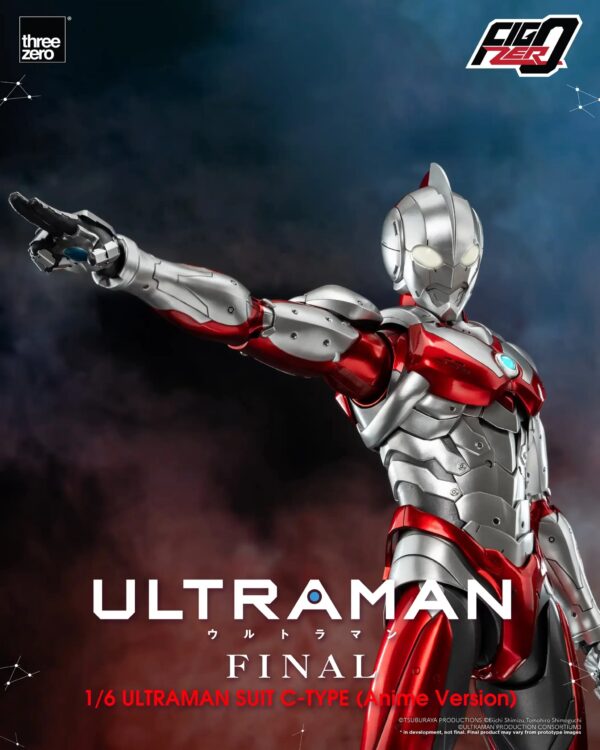 FigZero Ultraman Suit C-type [Anime Ver.] (1/6) 超人力霸王戰鬥裝甲 C-Type [動畫版]：圖片 8