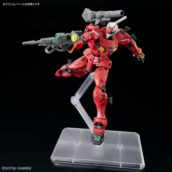 HG-GQX-06 RGM-79 Light-Type Guncannon (1/144) 輕加農：圖片 6