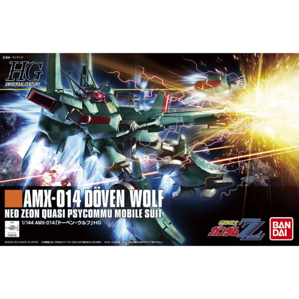HGUC-173 AMX-014 Döven Wolf (1/144) 杜班·烏爾夫