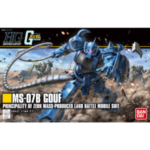 HGUC-196 MS-07B Gouf (1/144) 古夫 ‐REVIVE‐