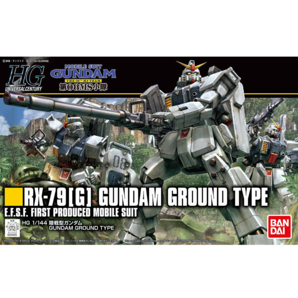 HGUC-210 RX-79[G] Gundam Ground Type (1/144) 陸戰型鋼彈