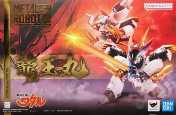 Metal Robot Soul - 魔神英雄傳ワタル Ryuoumaru 龍王丸