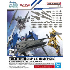 Option Parts Set Gunpla 17 - Binder Gun (1/144) 平衡推進翼槍