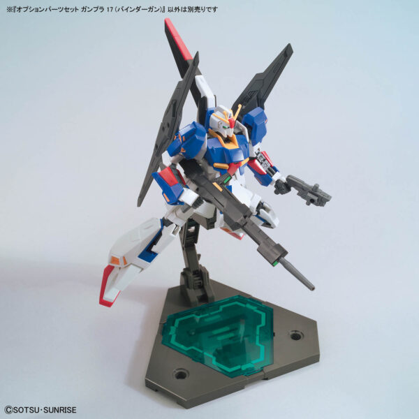 Option Parts Set Gunpla 17 - Binder Gun (1/144) 平衡推進翼槍：圖片 9
