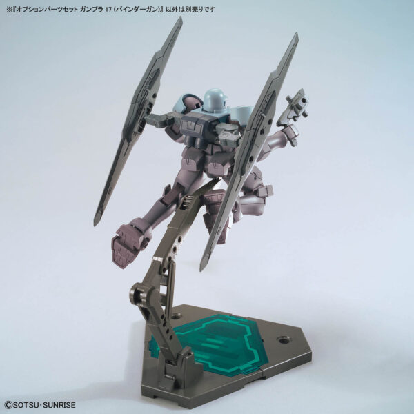 Option Parts Set Gunpla 17 - Binder Gun (1/144) 平衡推進翼槍：圖片 7
