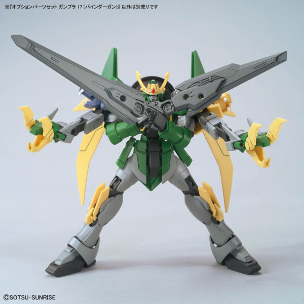 Option Parts Set Gunpla 17 - Binder Gun (1/144) 平衡推進翼槍：圖片 6