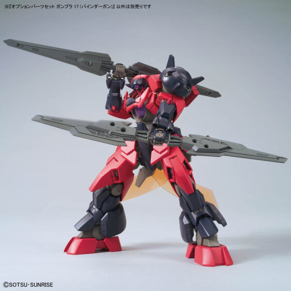 Option Parts Set Gunpla 17 - Binder Gun (1/144) 平衡推進翼槍：圖片 5