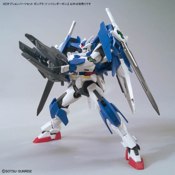 Option Parts Set Gunpla 17 - Binder Gun (1/144) 平衡推進翼槍：圖片 4