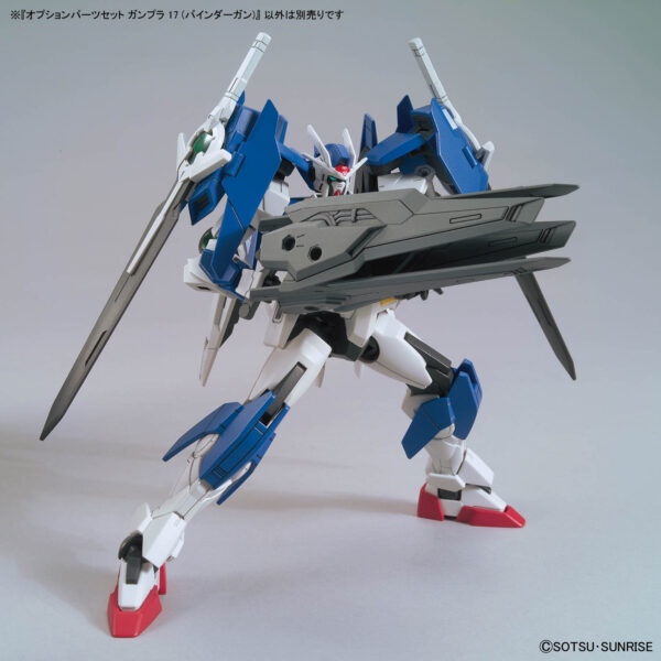 Option Parts Set Gunpla 17 - Binder Gun (1/144) 平衡推進翼槍：圖片 3