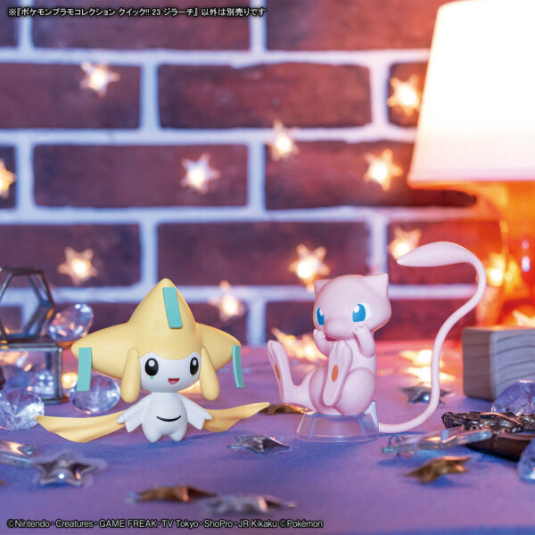 PokémonPlamo Collection Quick 23 - ジラーチ基拉祈：圖片 7
