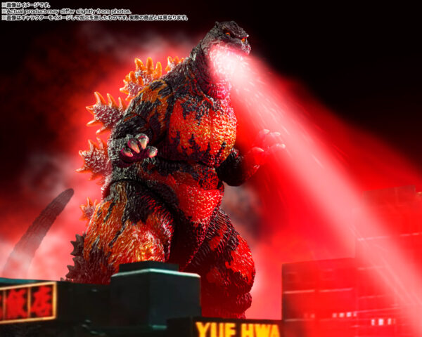 S.H.MonsterArts - Godzilla (1995) 哥吉拉 （1995）70週年特別紀念版：圖片 9
