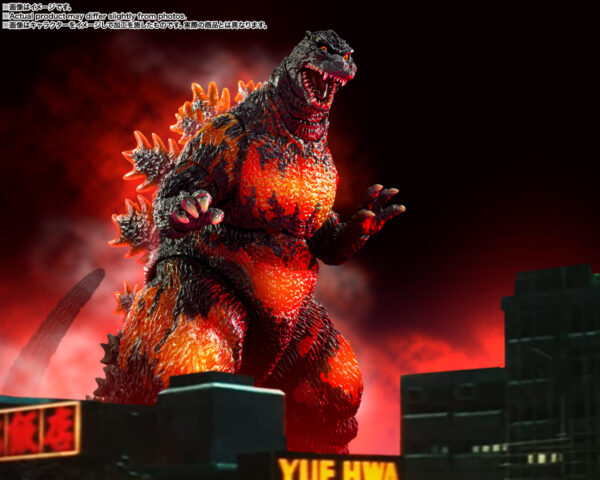 S.H.MonsterArts - Godzilla (1995) 哥吉拉 （1995）70週年特別紀念版：圖片 8