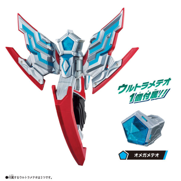 變身品項 Ultraman Omega DX Omega Slugger 超人力霸王奧米加 DX頭標：圖片 2