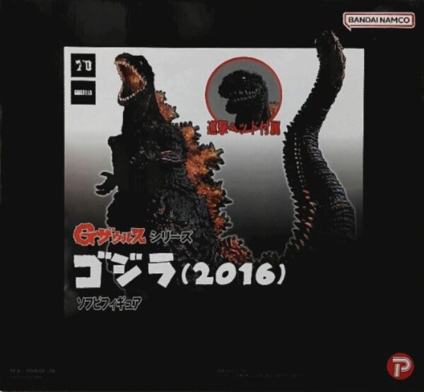 G-SAURS Godzilla (2016) 哥吉拉(2016)