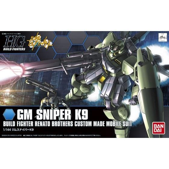 HGBF-010 GM Sniper K9 (1/144) 吉姆狙擊型K9