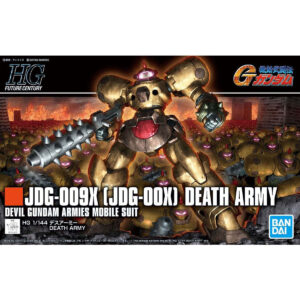 HGFC-230 JDG-009X[JDG-00X] Death Army (1/144) 死亡軍團