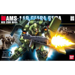 HGUC-091 AMS-119 Geara Doga (1/144) 基拉·德卡