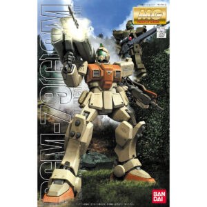 MG-040 - RGM-79[G] GM (1/100) 陸戰型吉姆