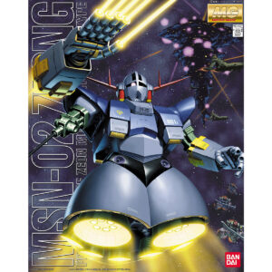 MG-051 - MSN-02 Zeong (1/100) 吉翁克