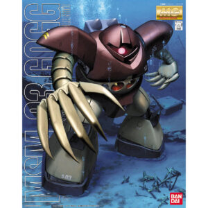 MG-062 - MSM-03 Gogg (1/100) 葛克