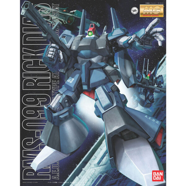 MG-070 - RMS-099 RickDias (1/100) 里克．迪亞斯