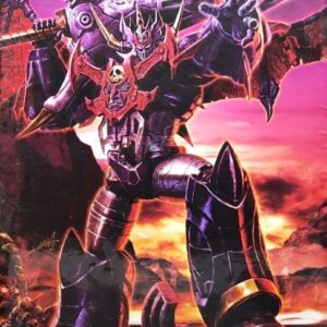 Moderoid 千值鍊 - Mazinkaiser SKL 魔神凱撒SKL