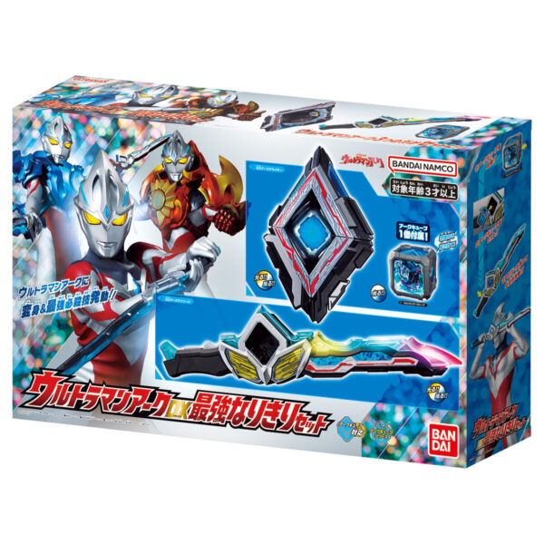 Ultraman Arc DX Role-Playing Set 超人力霸王雅克 最強變身套組：圖片 9