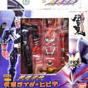 裝著變身 GD-79 - 假面騎士 Hibiki 響鬼