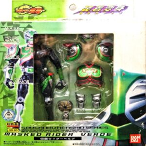 裝著變身 GD-83 - 假面騎士Verde