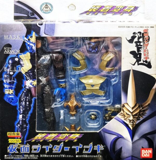 裝著變身 GD-84 - 假面騎士威吹鬼 (Ibuki)