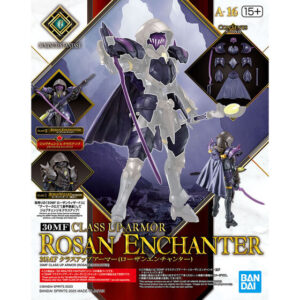 30MF Class Up Armor 16 - Rosan Enchanter 升級鎧甲[洛桑法師]