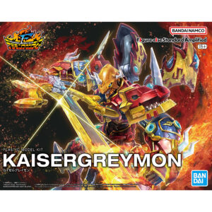 Figure-rise Standard Amplified - Kaisergreymon 凱撒暴龍獸 [增幅版]