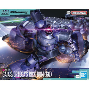 HG-GQX-09 MS-09 Gaia's/Ortega`s Rick Dom [GQ] (1/144) 里克·德姆 [蓋亞座機/奧迪加座機(GQ)]