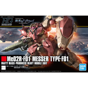 HGUC-233 Me02R-F01 Messer Type-F01 (1/144) 梅薩 F01型