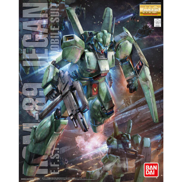 MG-204 - RGM-89 Jegan (1/100) 傑鋼
