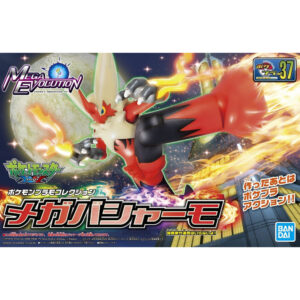 Pokémon Plamo Collection Selection 037 - メガバシャーモMega 火焰雞