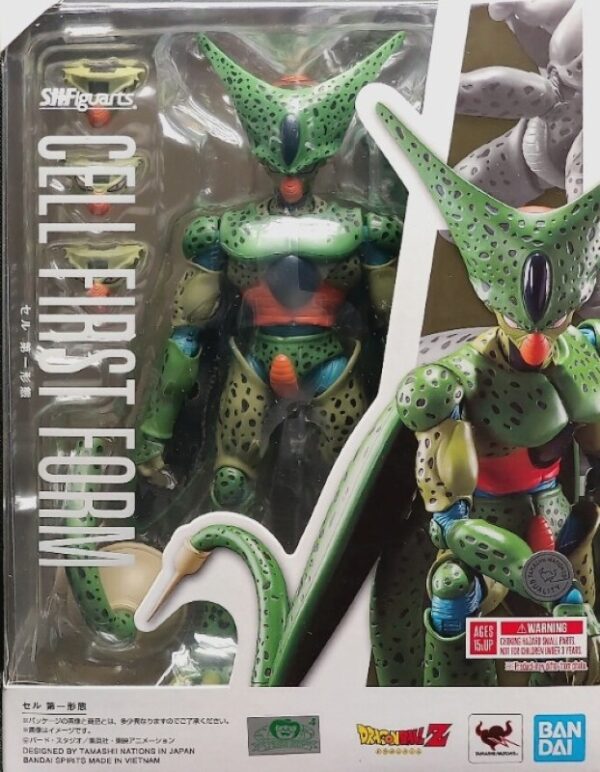 S.H.Figuarts - 七龍珠Z Cell First Form [魂商店] 賽魯 第一形態